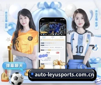 乐鱼体育官方的故事 - 体育资讯内容服务